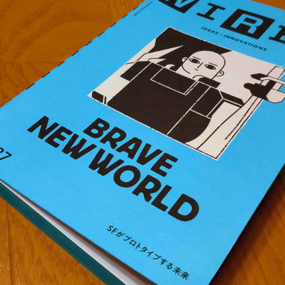 読書の秋