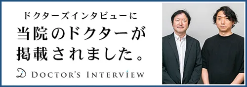 Calooインタビュー記事