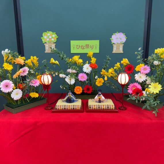 雛の会