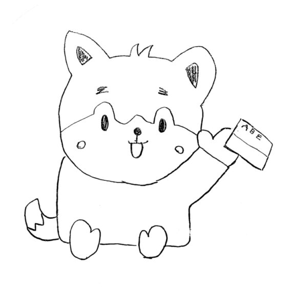 マイナ保険証